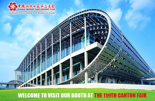 119th canton fair