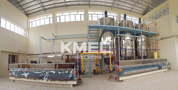 cottonseed oil fractionation plant
