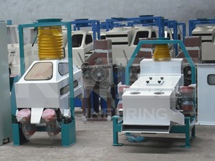 vibrating screen